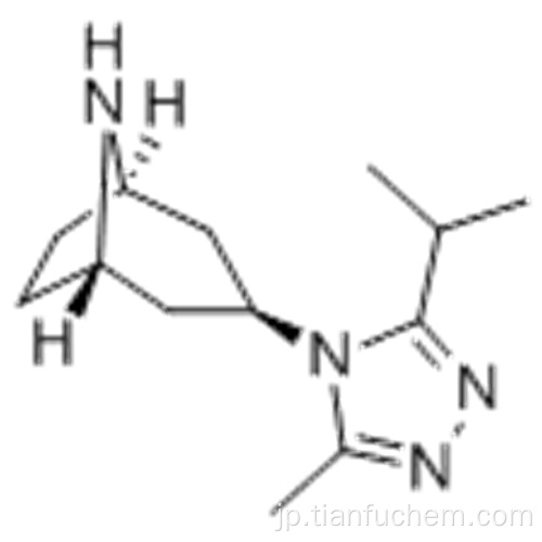 （１Ｒ、３ｓ、５Ｓ）−３−（３−イソプロピル−５−メチル−４Ｈ − １，２，４−トリアゾール−４−イル）−８−アザビシクロ［３．２．１］オクタンＣＡＳ ４２３１６５−０７−５